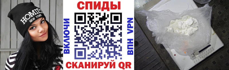 АМФЕТАМИН 97%  купить закладку  мега как войти  Ардатов 