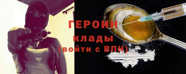 apvp Алексин
