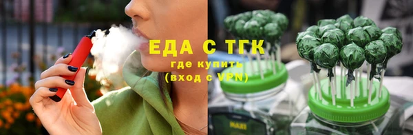 PSILOCYBIN Алзамай