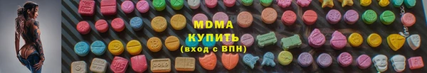 PSILOCYBIN Алзамай