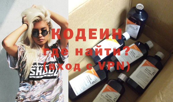 экстази Алексеевка