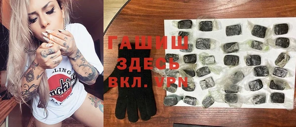 apvp Алексин