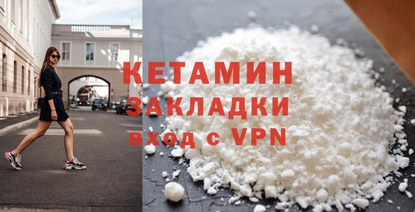 apvp Алексин