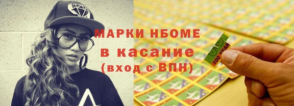 apvp Алексин