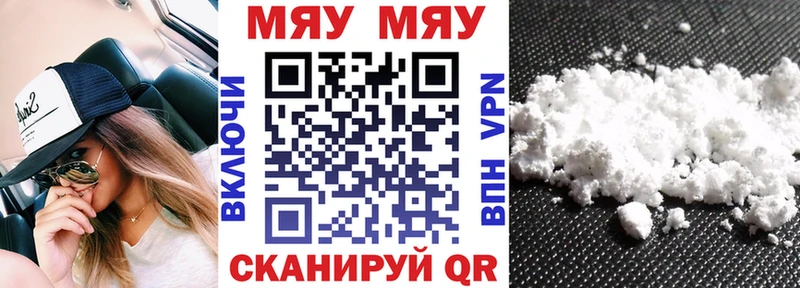 KRAKEN ссылки  Ардатов  Мефедрон 4 MMC 