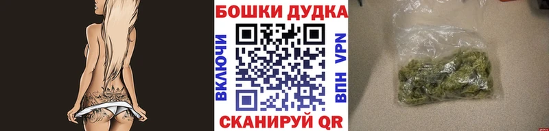 Каннабис AK-47 Ардатов